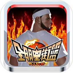 大众彩票