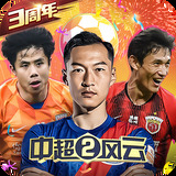 星空体育app下载入口