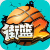 速赢彩app下载