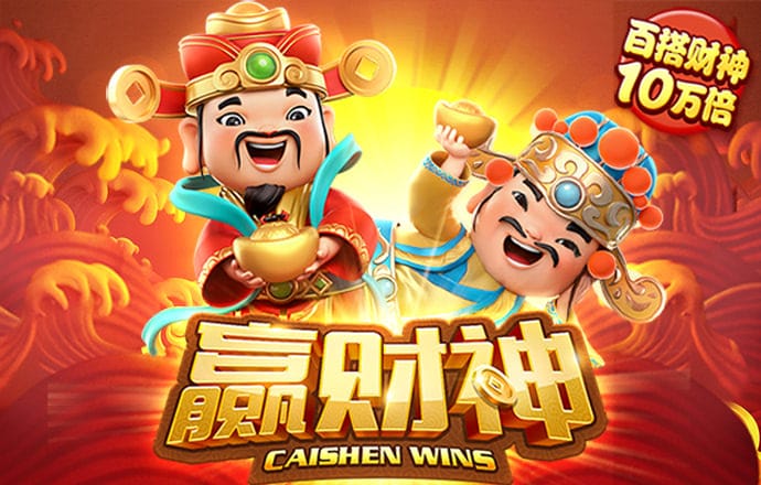 利来体育官网