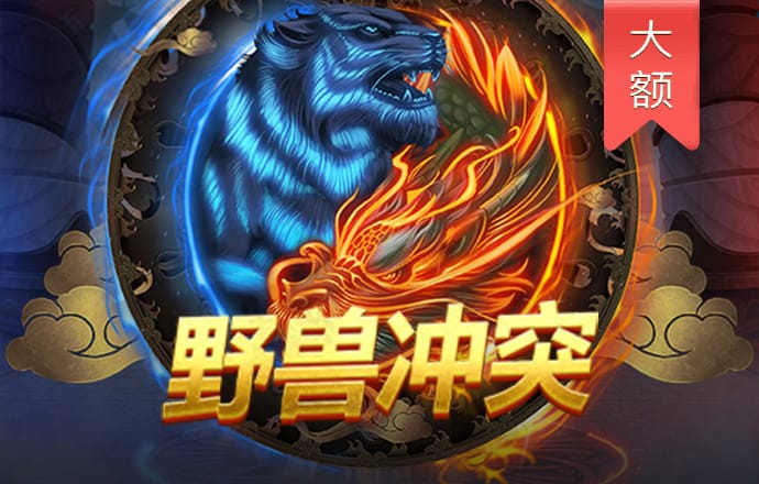 k1体育app手机官网下载