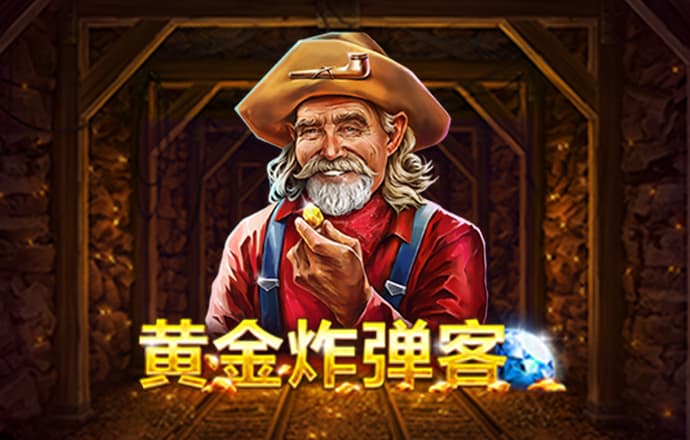 9博体育官方