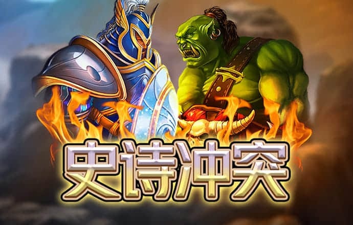 bat365正版唯一官网